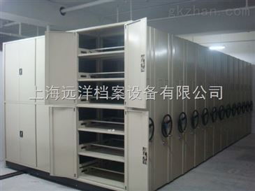 訂做移動(dòng)密集架