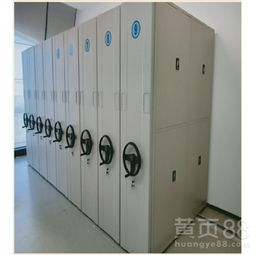 【隆堯圓盤(pán)式檔案密集架中型貨架】- 