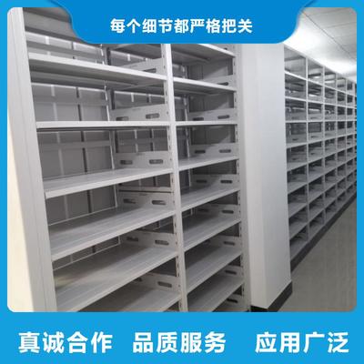 麗水_手搖文件柜-縉云|慶元|溫州|臺(tái)州|舟山同城(更新時(shí)間:2025-08-27 05:31:04)