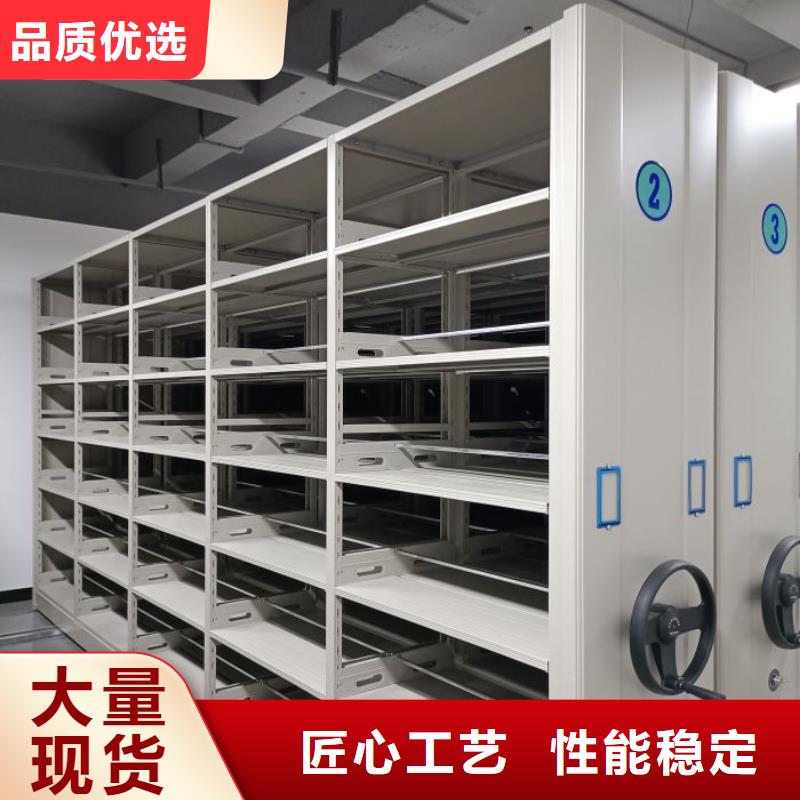 溫州市鹿城、樂清與甌海區密集圖書柜系統探析