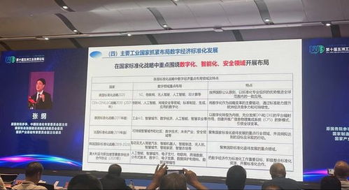 仁和云ERP 賦能企業數字化管理的業務流程核心優勢